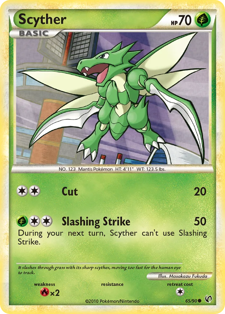 Insécateur — Undaunted — Pokémon