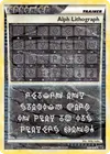 Product image for Alph Lithograph