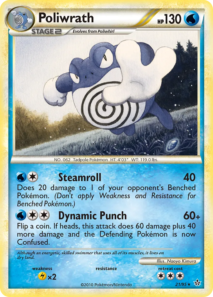 Tartard — Unleashed — Pokemon