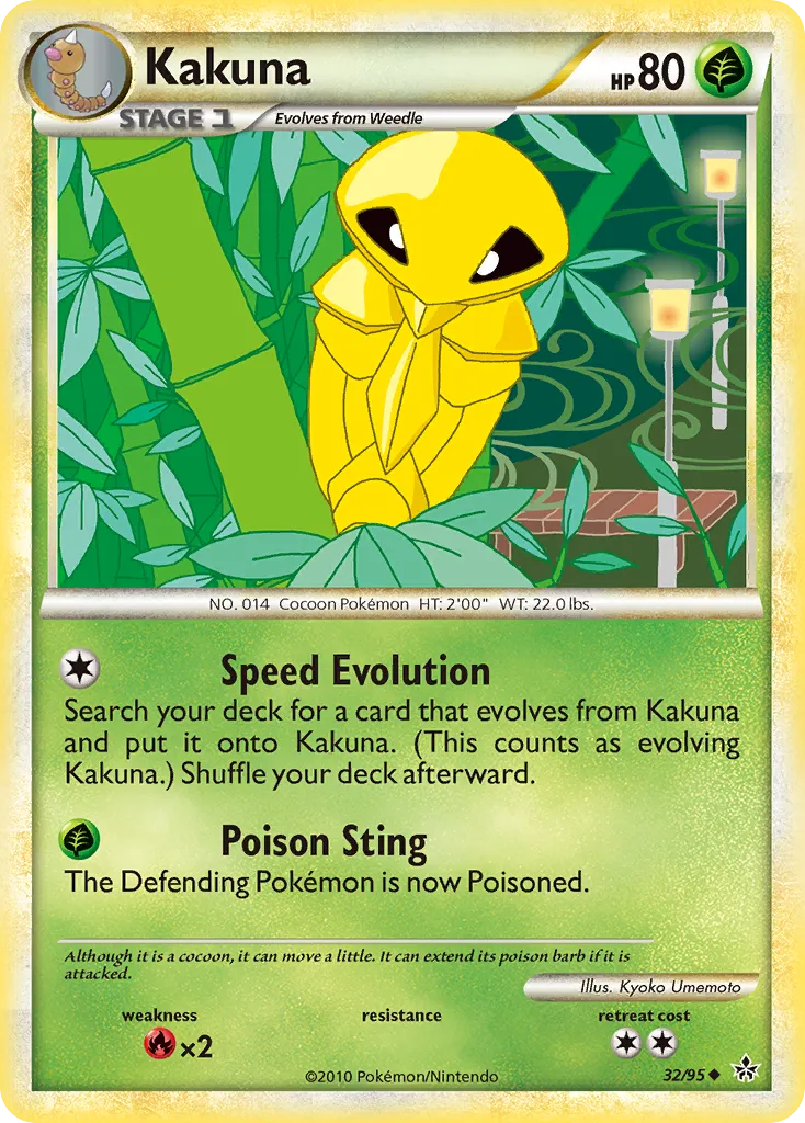 Coconfort — Unleashed — Pokemon