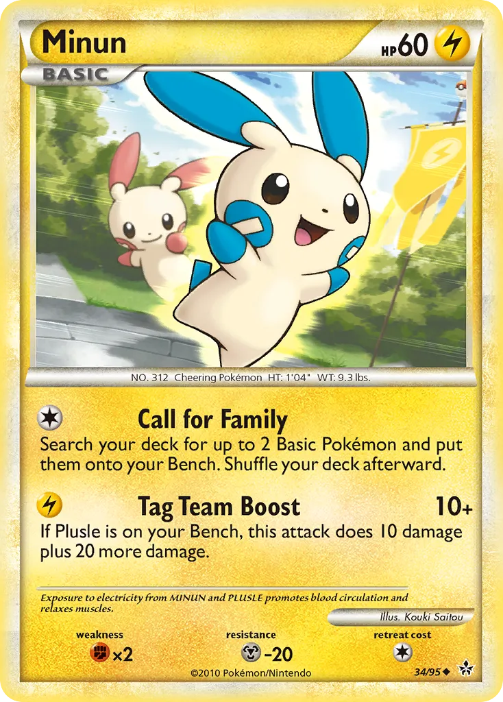 Négapi — Unleashed — Pokémon