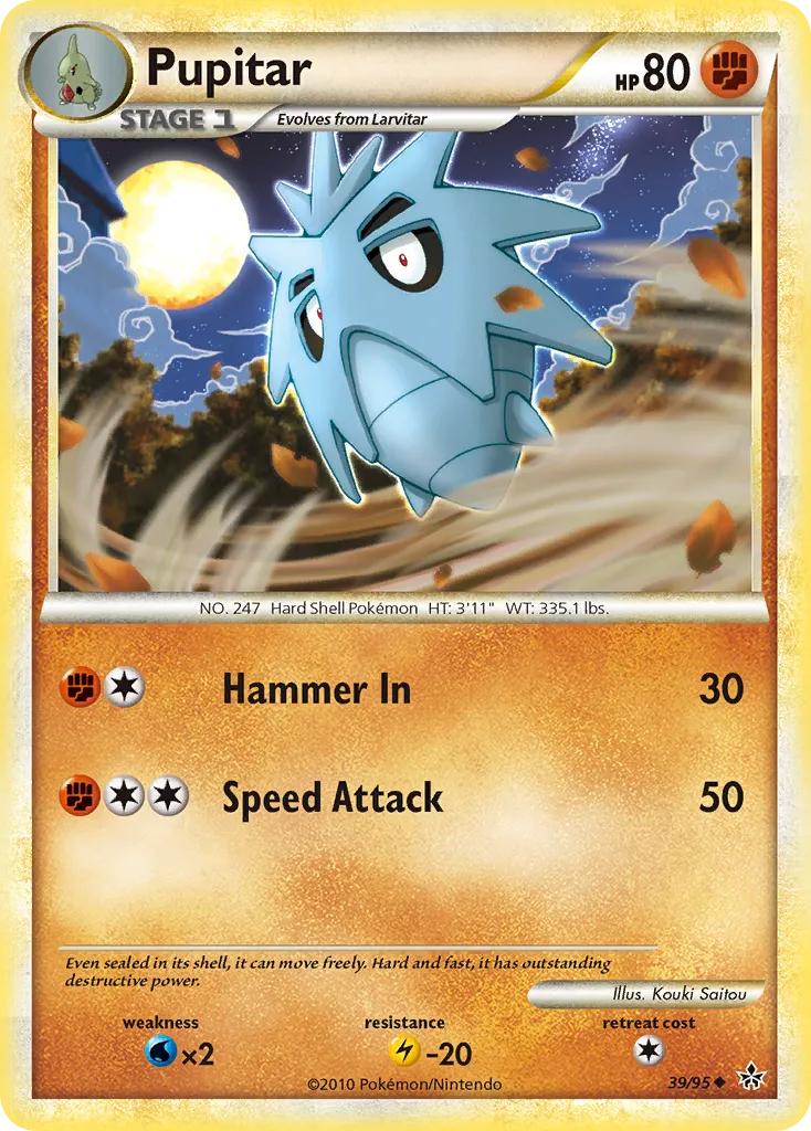 Ymphect — Unleashed — Pokémon
