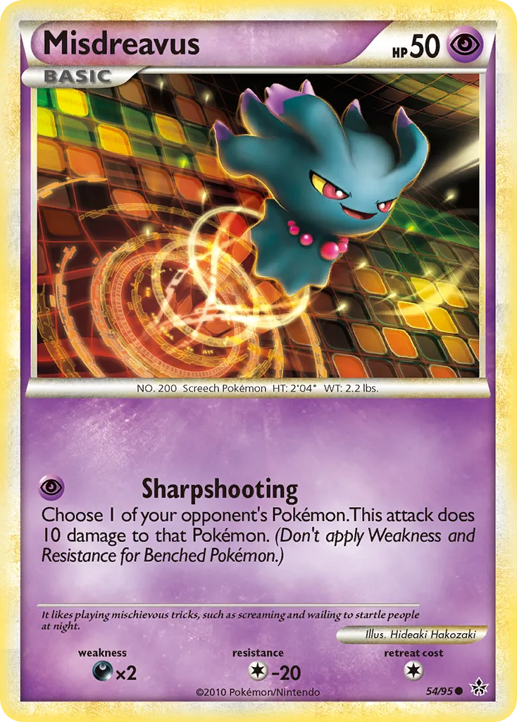 Feuforêve — Unleashed — Pokémon