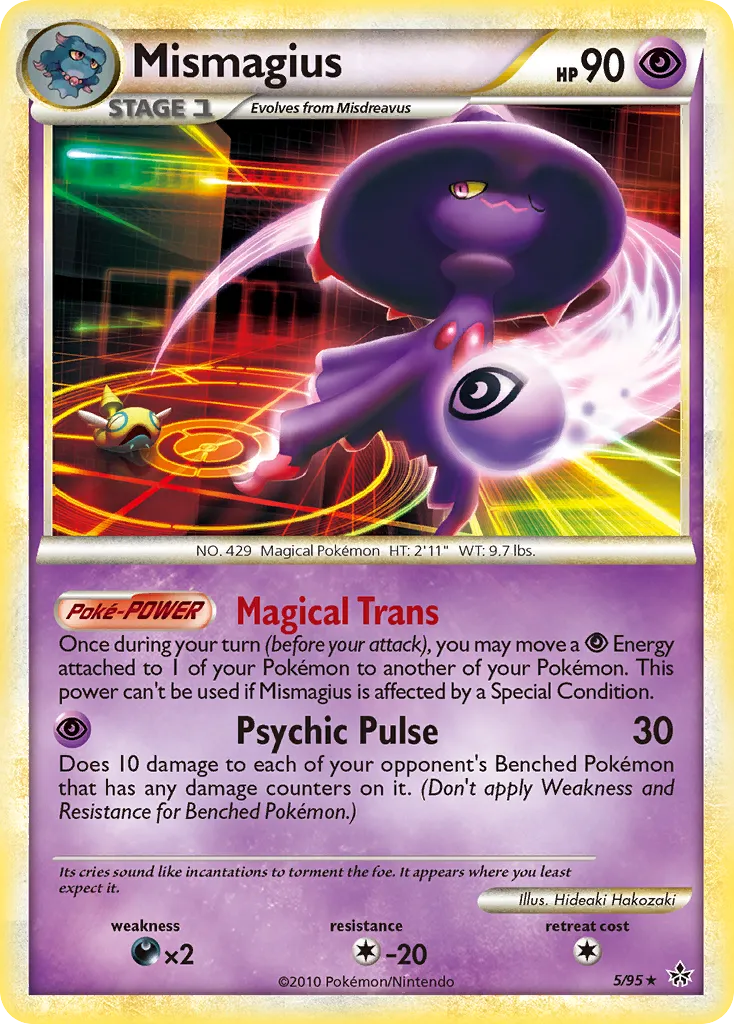 Magirêve — Unleashed — Pokémon
