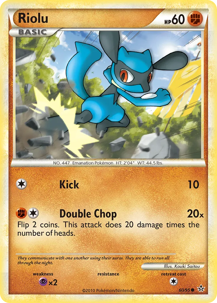 Riolu — Unleashed — Pokémon