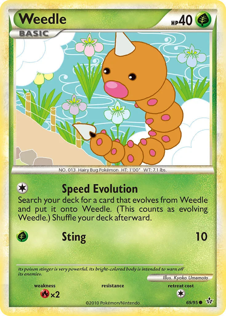 Aspicot — Unleashed — Pokémon