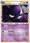 Product image for Crobat