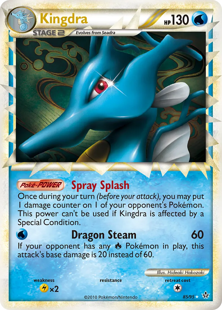 Kingdra — Unleashed — Pokémon