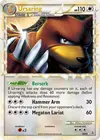 Product image for Ursaring