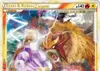 Product image for Entei & Raikou Legend