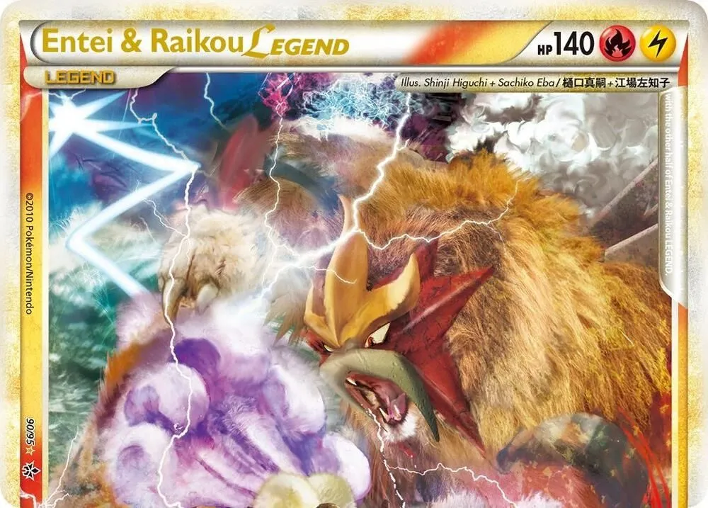 Entei & Raikou LÉGENDE — Unleashed — Pokémon