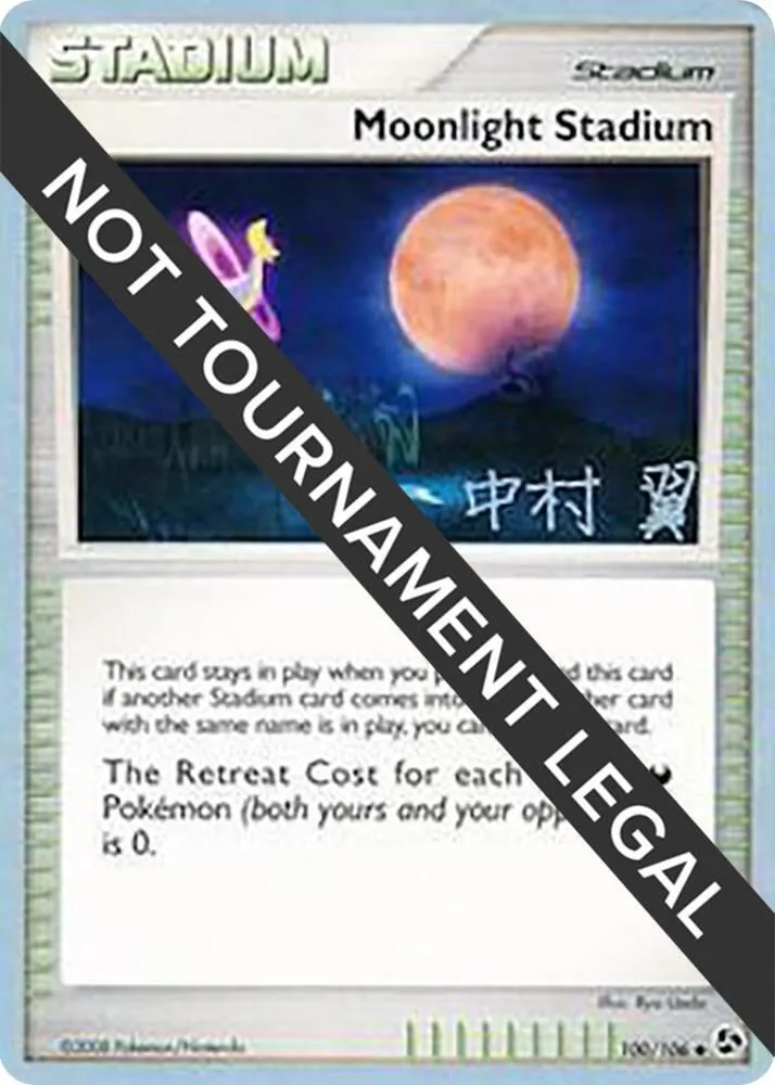 Moonlight Stadium — World Championship Decks — Pokemon