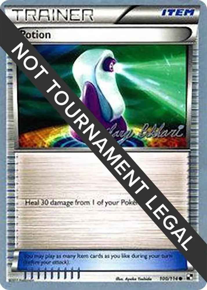 Potion — World Championship Decks — Pokemon