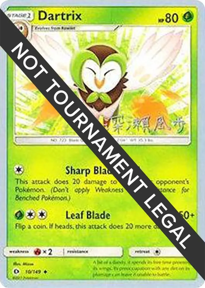 Dartrix — World Championship Decks — Pokemon