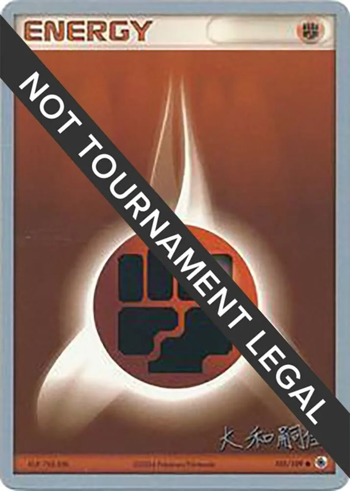 Fighting Energy — World Championship Decks — Pokemon