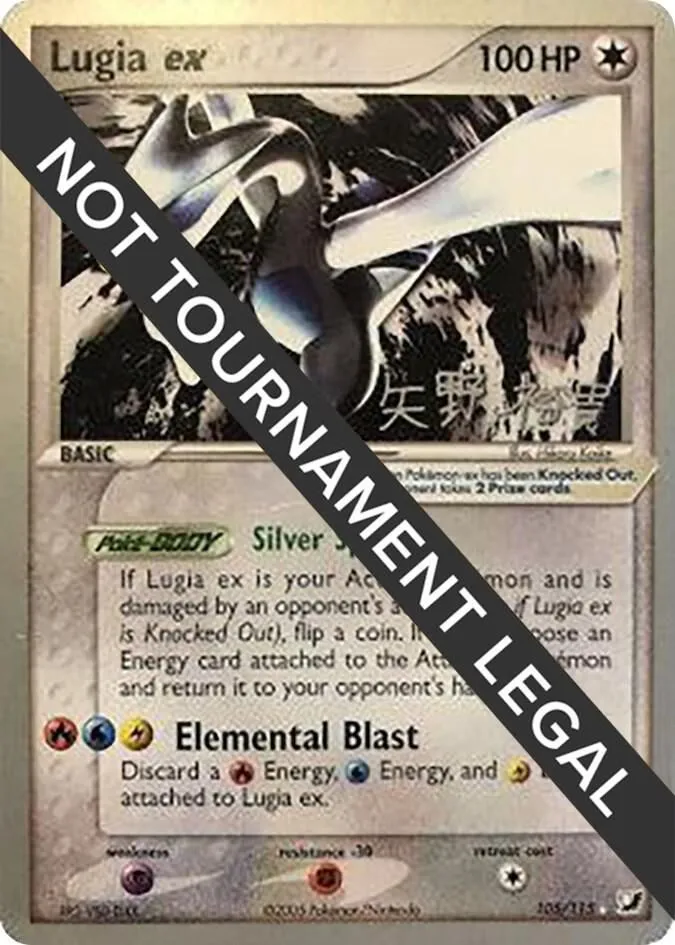 Lugia ex — World Championship Decks — Pokemon