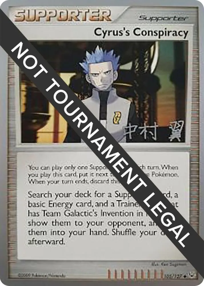 Cyrus's Conspiracy — World Championship Decks — Pokemon