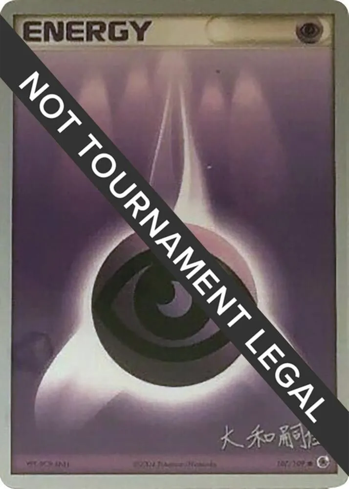 Psychic Energy — World Championship Decks — Pokemon