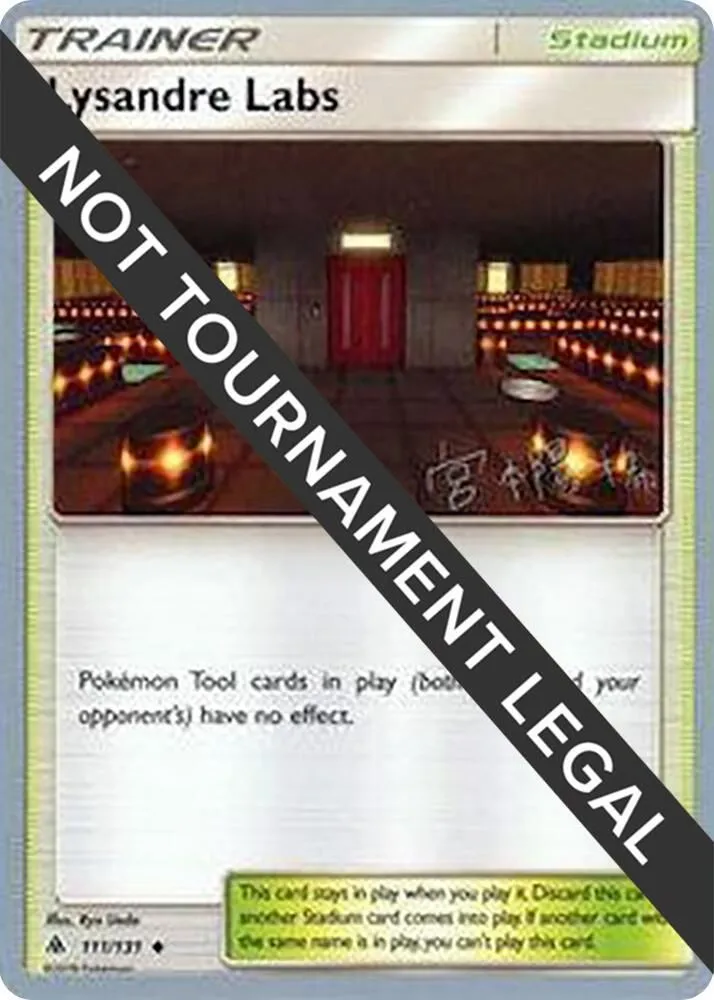 Lysandre Labs — World Championship Decks — Pokemon