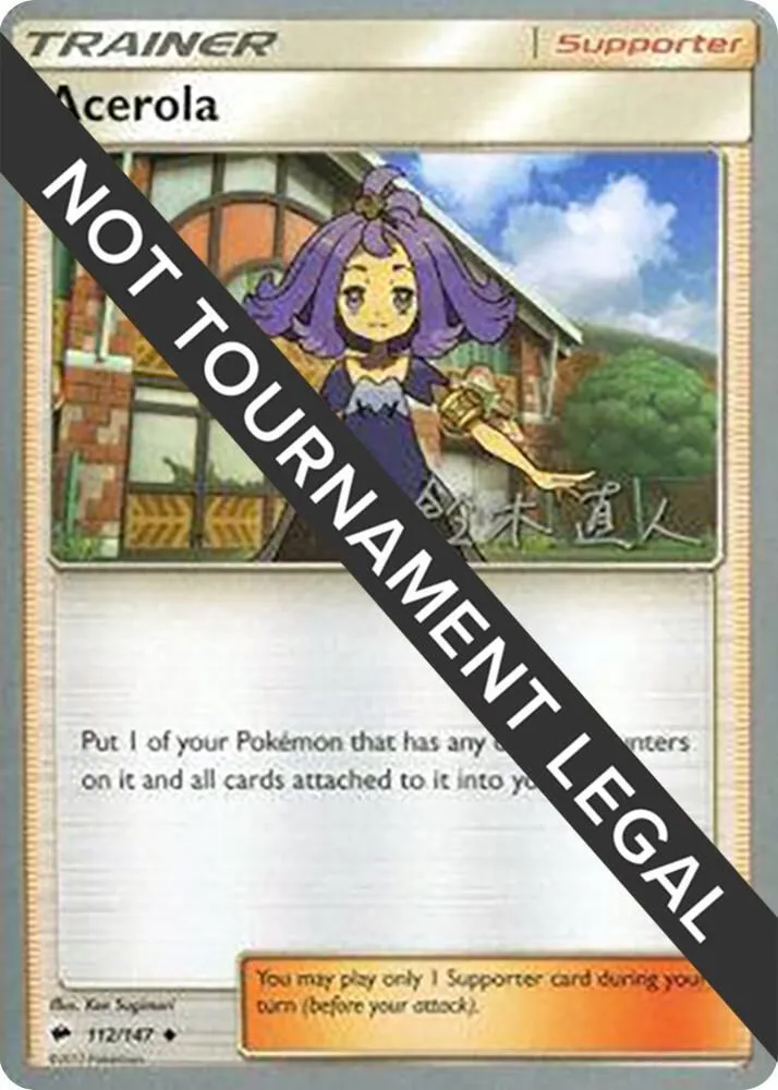Acerola — World Championship Decks — Pokemon