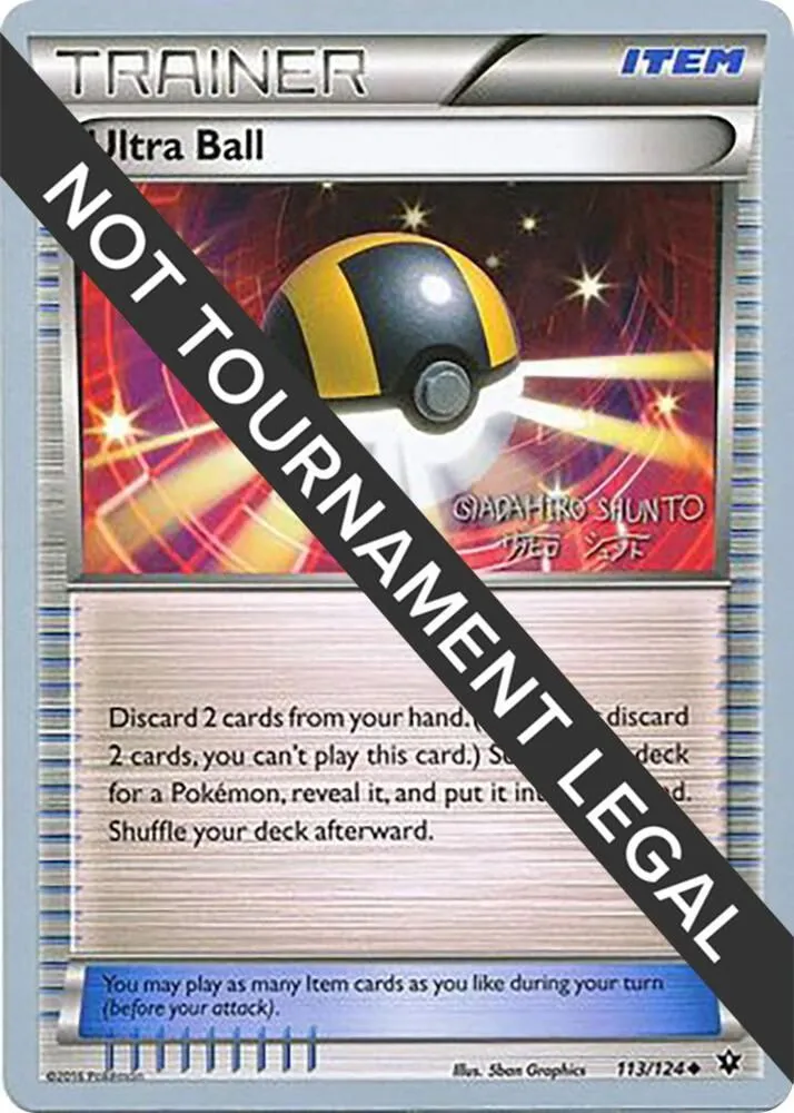Ultra Ball — World Championship Decks — Pokemon