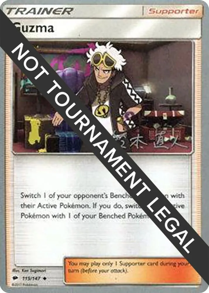 Guzma — World Championship Decks — Pokemon