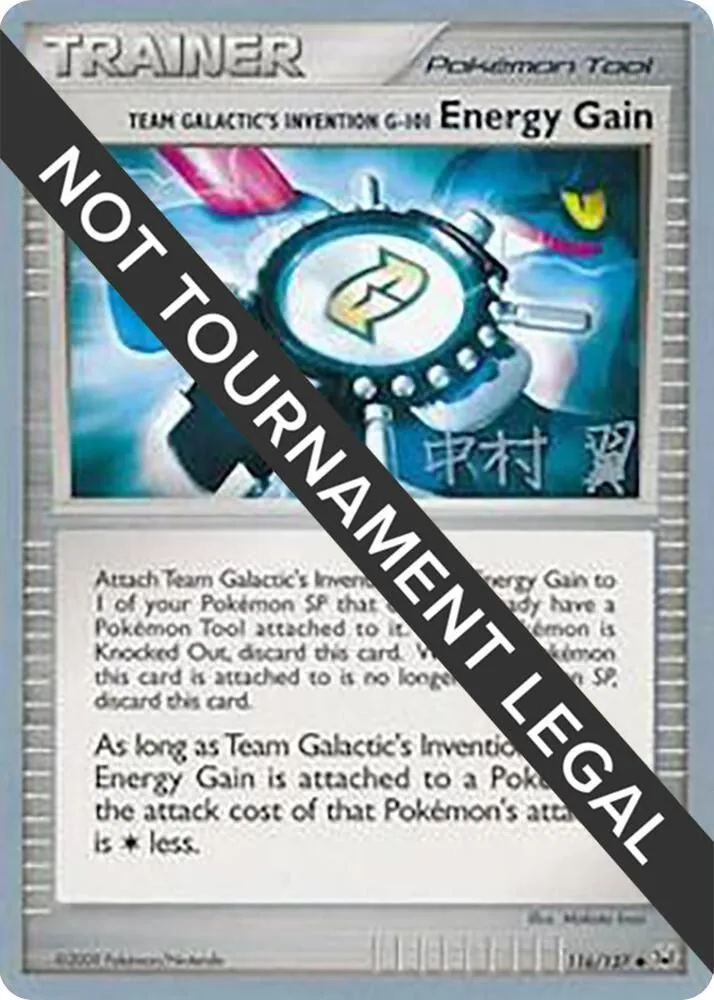 Team Galactic's Invention G-101 Energy Gain — World Championship Decks — Pokemon