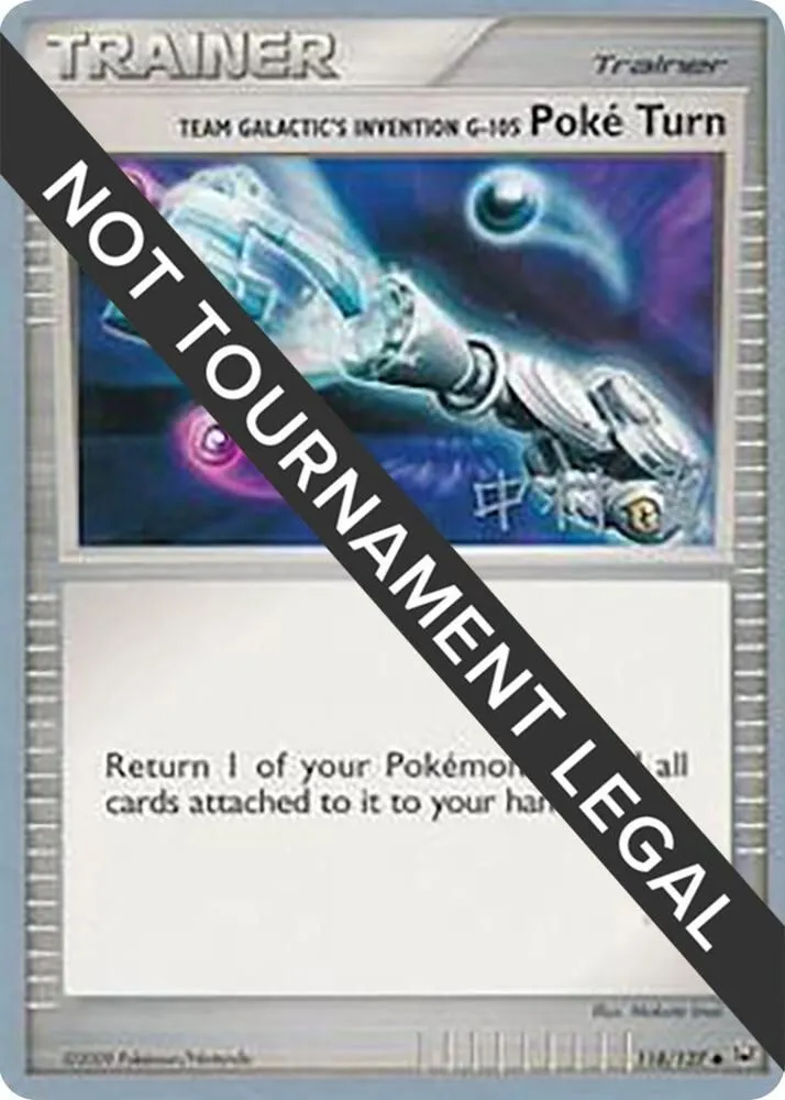 Team Galactic's Invention G-105 Poke Turn — World Championship Decks — Pokemon