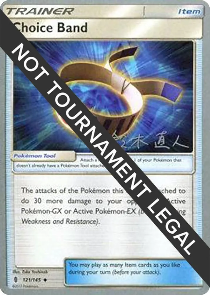 Choice Band — World Championship Decks — Pokémon
