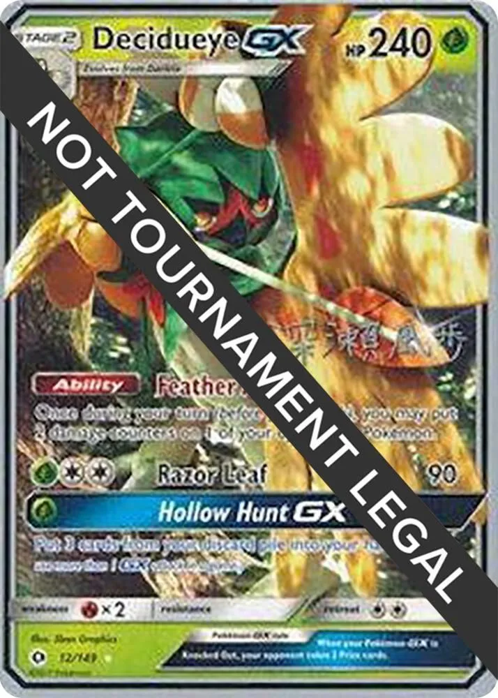 Decidueye GX — World Championship Decks — Pokemon