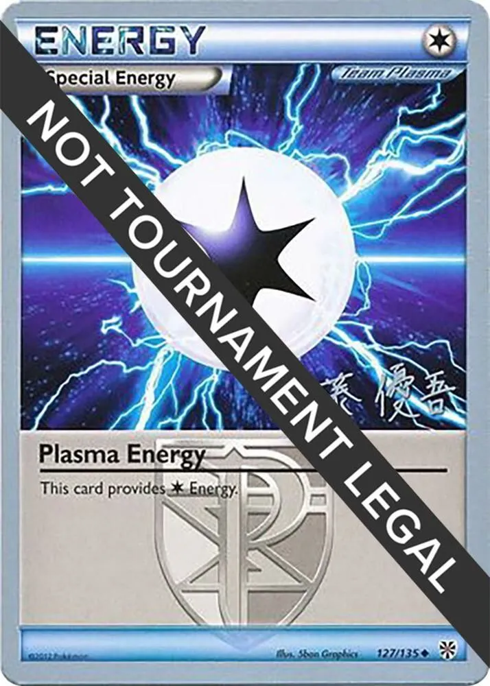 Plasma Energy — World Championship Decks — Pokemon