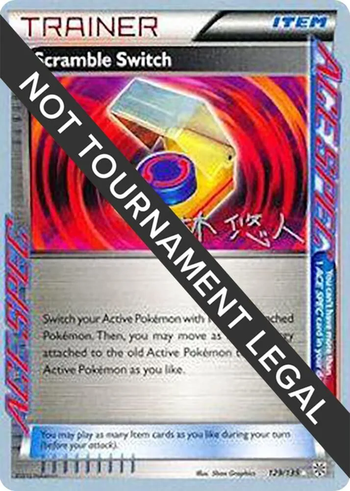 Scramble Switch — World Championship Decks — Pokémon
