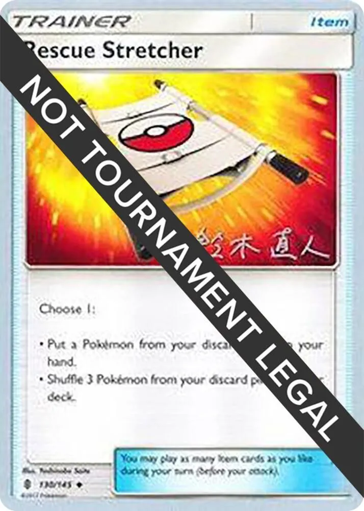 Rescue Stretcher — World Championship Decks — Pokemon