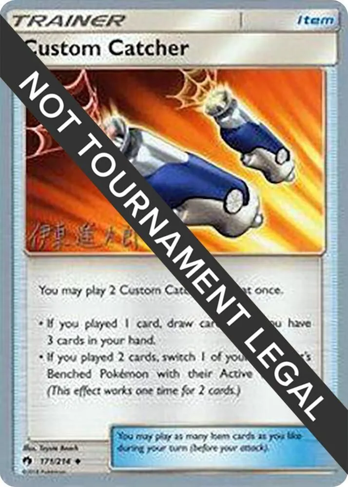 Custom Catcher — World Championship Decks — Pokemon