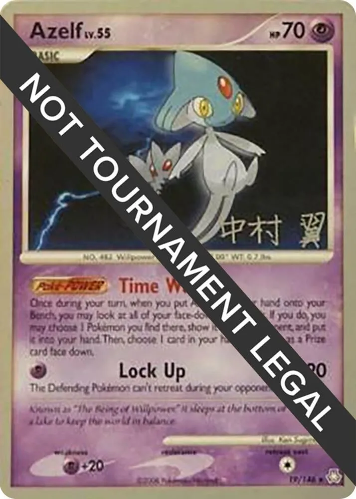 Azelf — World Championship Decks — Pokemon
