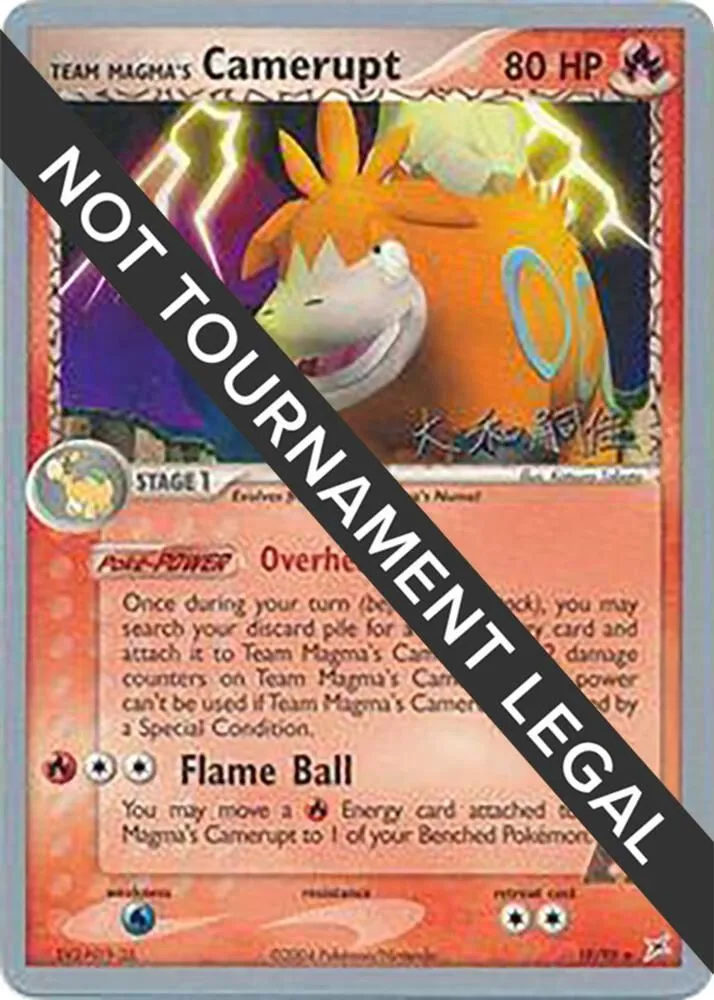 Team Magma's Camerupt — World Championship Decks — Pokemon