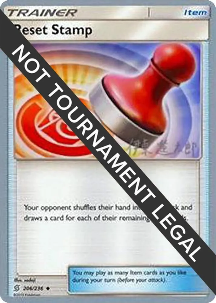 Reset Stamp — World Championship Decks — Pokemon