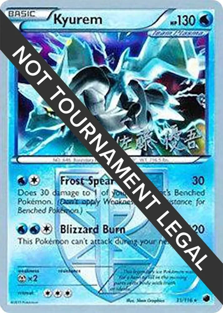 Kyurem — World Championship Decks — Pokemon