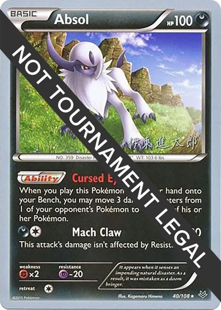 Absol — World Championship Decks — Pokemon