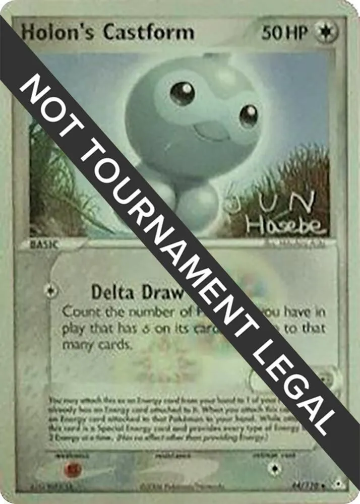 Holon's Castform — World Championship Decks — Pokemon