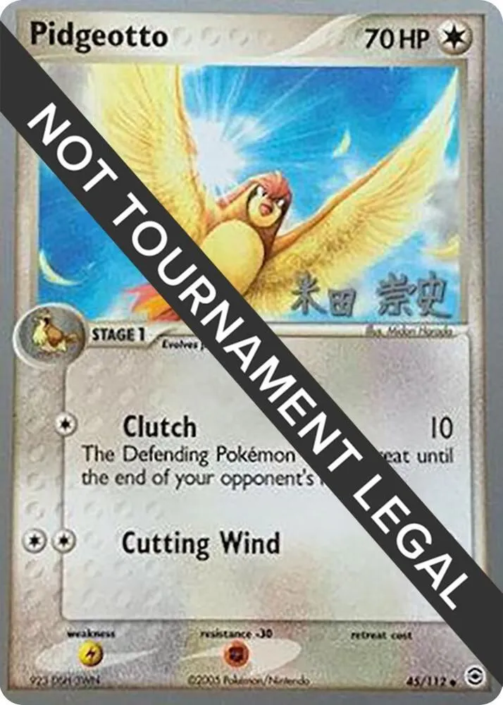 Pidgeotto — World Championship Decks — Pokemon