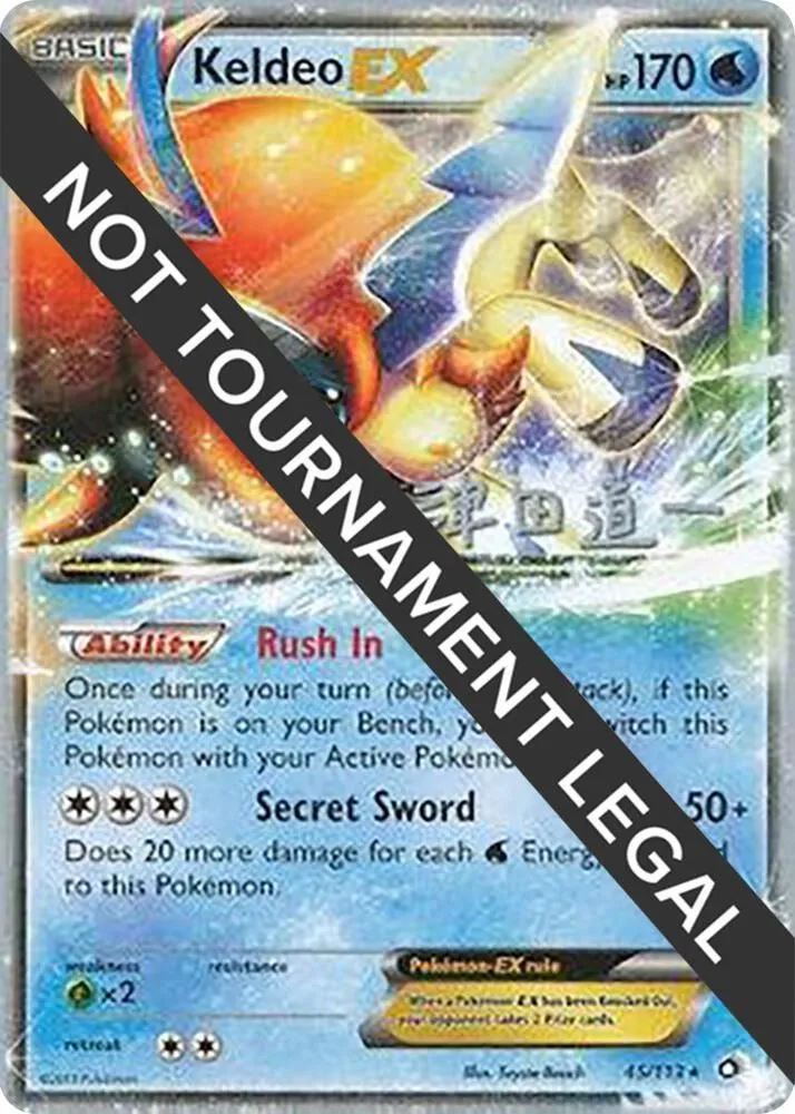 Keldeo EX — World Championship Decks — Pokemon