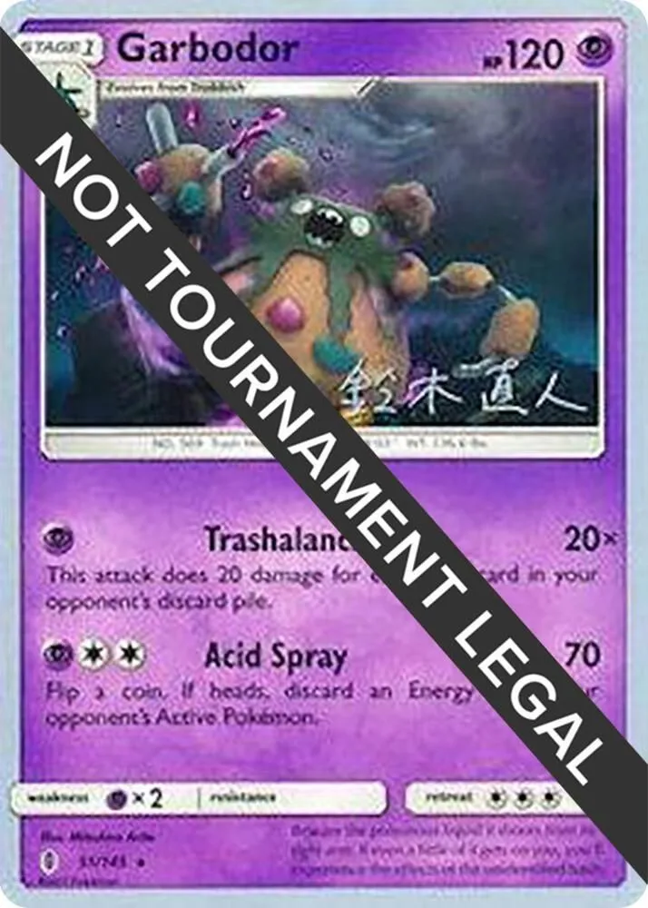Garbodor — World Championship Decks — Pokemon