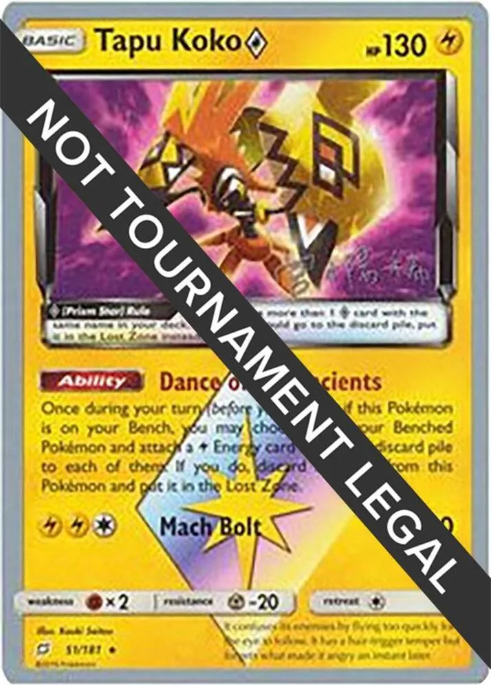 Tapu Koko Prism Star — World Championship Decks — Pokemon