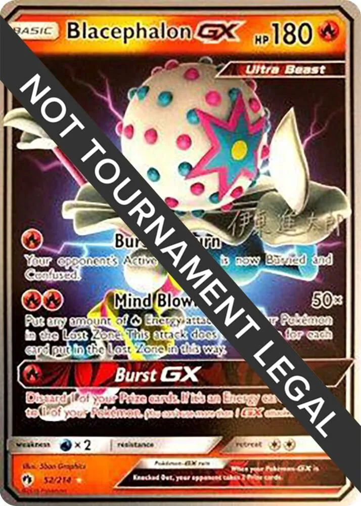 Blacephalon GX — World Championship Decks — Pokemon