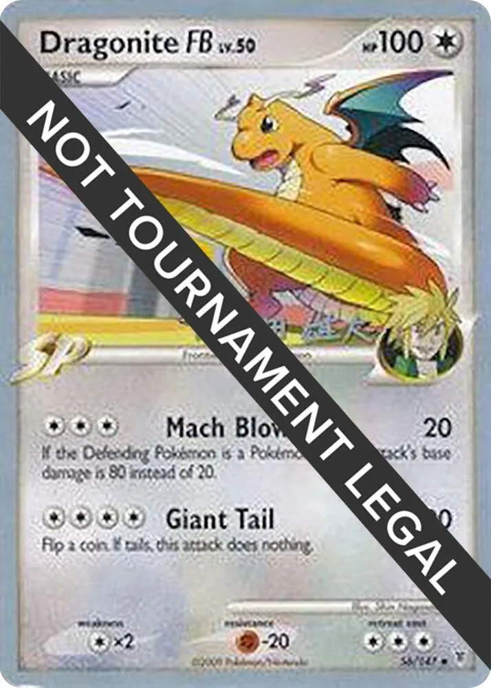 Dragonite FB — World Championship Decks — Pokemon