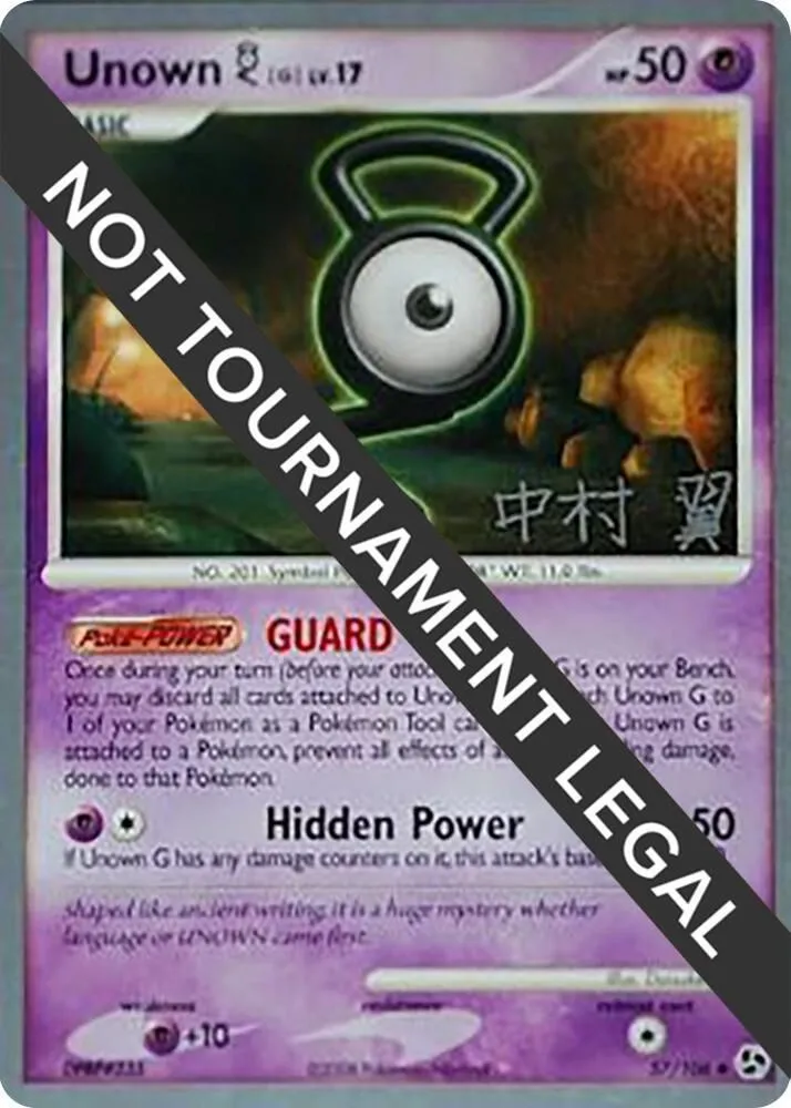 Unown — World Championship Decks — Pokemon