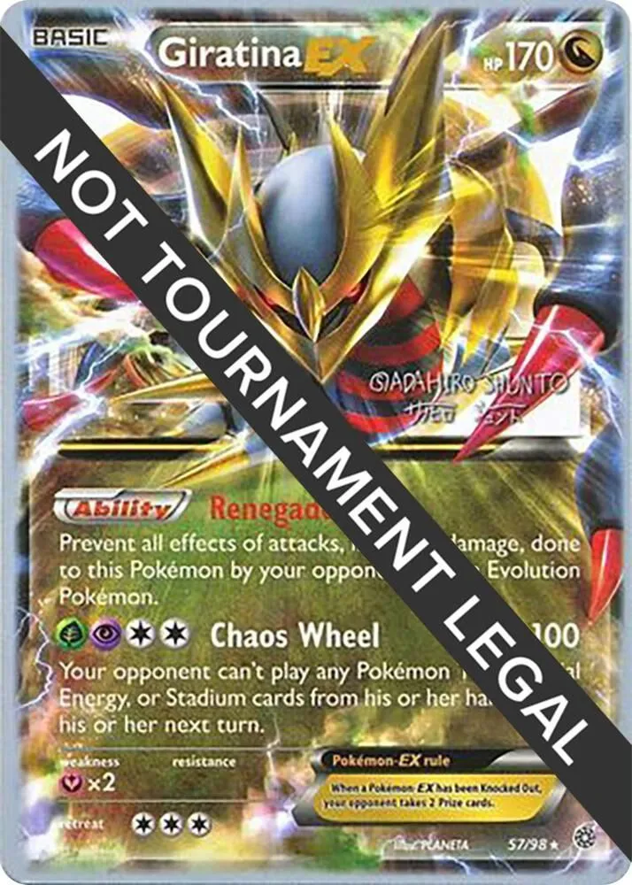Giratina EX — World Championship Decks — Pokemon