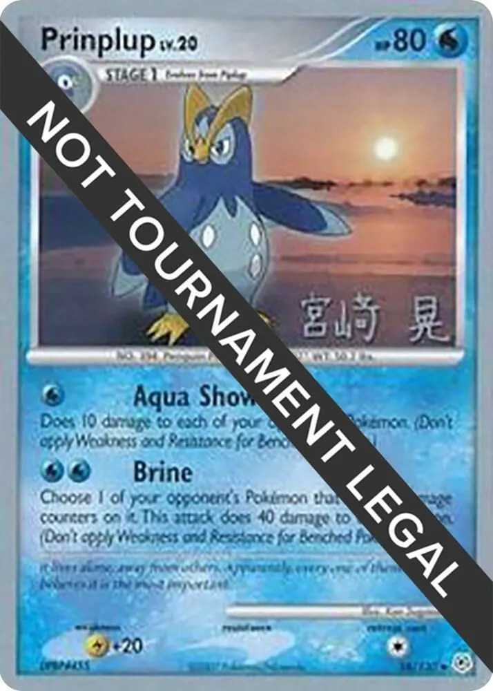 Prinplup — World Championship Decks — Pokemon