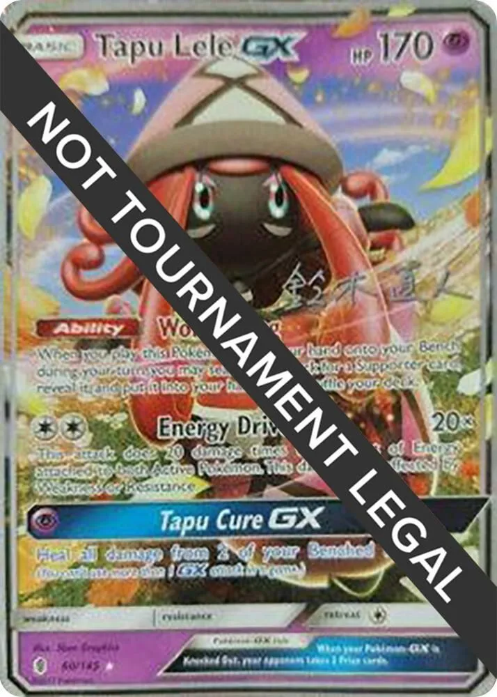 Tapu Lele GX — World Championship Decks — Pokemon